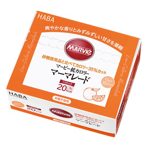 【送料無料】マービー低カロリー マーマレード スティックタイプ 35本