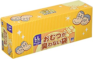 【商品特徴】 ●臭わない袋の特徴は、医療向け開発から生まれた驚異の防臭力だから鼻を近づけても臭わないので臭いのストレスを大幅削減できます。 ●また、部屋でご使用のゴミ箱や外出先でも臭わないので快適さを維持でき、袋に入れて結んでゴミ箱に捨てるだけなのでとても簡単です。 ●さらに菌も通さないから安心です。 ●鼻を近づけても臭いません！ ●袋の色・・・ホワイト ●1枚ずつ取り出しやすいので便利！ ●LLサイズ(35*50cm) 【ご注意】 ※パッケージデザイン等が予告なく変更される場合もあります。 ※商品廃番・メーカー欠品など諸事情によりお届けできない場合がございます。 製造、販売元：クリロン化成 商品に関するお問い合わせ先 電話：06-6327-8188 受付時間／平日9:00〜12:00 13:00〜17:00 （土日祝除く）広告文責：有限会社シンエイ 電話：077-545-7302