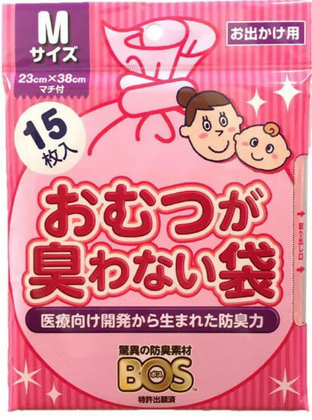 【商品特徴】 ●臭わない袋の特徴は、医療向け開発から生まれた驚異の防臭力だから鼻を近づけても臭わないので臭いのストレスを大幅削減できます。 ●また、部屋でご使用のゴミ箱や外出先でも臭わないので快適さを維持でき、袋に入れて結んでゴミ箱に捨てるだけなのでとても簡単です。 ●さらに菌も通さないから安心です。 ●鼻を近づけても臭いません！ ●袋の色・・・ピンク ●1枚ずつ取り出しやすいので便利！ ●Mサイズ(23*38cm) 【ご注意】 ※パッケージデザイン等が予告なく変更される場合もあります。 ※商品廃番・メーカー欠品など諸事情によりお届けできない場合がございます。 製造、販売元：クリロン化成 商品に関するお問い合わせ先 電話：06-6327-8188 受付時間／平日9:00〜12:00 13:00〜17:00 （土日祝除く）広告文責：有限会社シンエイ 電話：077-545-7302