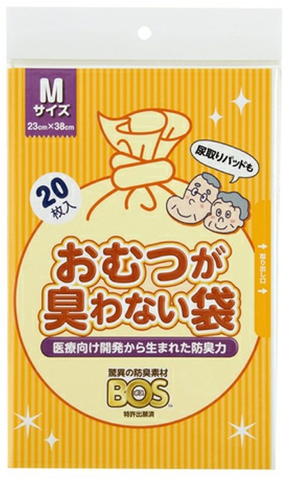 【商品特徴】 ●臭わない袋の特徴は、医療向け開発から生まれた驚異の防臭力だから鼻を近づけても臭わないので臭いのストレスを大幅削減できます。 ●また、部屋でご使用のゴミ箱や外出先でも臭わないので快適さを維持でき、袋に入れて結んでゴミ箱に捨てるだけなのでとても簡単です。 ●さらに菌も通さないから安心です。 ●鼻を近づけても臭いません！ ●袋の色・・・ホワイト ●1枚ずつ取り出しやすいので便利！ ●Mサイズ(23*38cm) 【ご注意】 ※パッケージデザイン等が予告なく変更される場合もあります。 ※商品廃番・メーカー欠品など諸事情によりお届けできない場合がございます。 製造、販売元：クリロン化成 商品に関するお問い合わせ先 電話：06-6327-8188 受付時間／平日9:00〜12:00 13:00〜17:00 （土日祝除く）広告文責：有限会社シンエイ 電話：077-545-7302