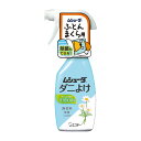 ムシューダ ダニよけ 本体 無香料 220ml