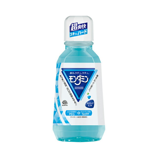 yz_~ XgO~g 380ml