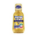 【送料無料】【医薬部外品】モンダミン プレミアムケア 380ml(4)