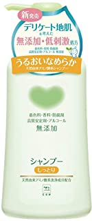 【送料無料】カウブランド 無添加シャンプー しっとり ポンプ付　500ml