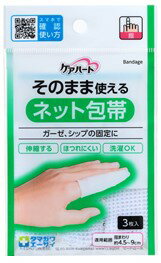 【商品特徴】 ●切らずに簡単に固定できます。 ●横方向によく伸縮し処置しにくい患部にも傷あて材、シップ薬、ガーゼなどを簡単に固定できます。 ●包帯の巻きにくい部位にラクラク簡単に使用できます。 【ご注意】 ※パッケージデザイン等が予告なく変更される場合もあります。 ※商品廃番・メーカー欠品など諸事情によりお届けできない場合がございます。 販売元：玉川衛材株式会社 商品に関するお問い合わせ先 電話：03-4334-8857 受付時間／平日10:00〜17:00 （土日祝除く）広告文責：有限会社シンエイ 電話：077-545-7302