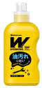 WORKERS作業着専用洗い レギュラー液体洗剤 本体 800g