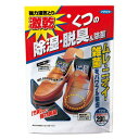 【送料無料】激乾 くつ用 1個入
