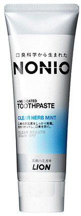 【送料無料】【医薬部外品】(NONIO)ノニオ ハミガキ クリアハーブミント 130g