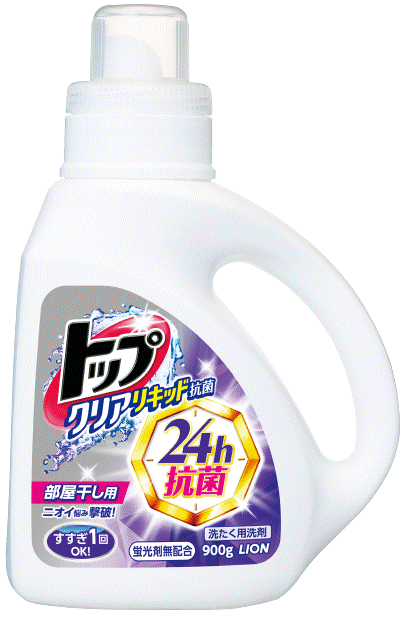 楽天市場】トップクリアキッドの通販