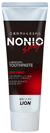 【送料無料】【医薬部外品】(NONIO)ノニオ ハミガキ スパイシーミント 130g