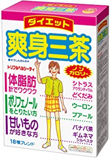 【商品特徴】 ●杜仲葉をはじめ18種の素材をブレンド、香味豊かに仕上げたおいしい健康茶です 【お召上がり方】 お水の量はお好みにより、加減してください。 本品は食品ですので、いつお召し上がりいただいても結構です。 ●やかんで煮だす場合 水又は沸騰したお湯、約700cc〜900ccの中へ1バッグを入れ、沸騰後約5分間以上充分に煮出し、お飲みください。バッグを入れたままにしておきますと一層おいしくなりますが、濃すぎる場合にはバッグを取り除いてください。 ●アイスの場合 上記のとおり煮出した後、湯ざましをして、ペットボトル又はウォーターポットに入れ替え、冷蔵庫で冷やしてお飲みください。 ●冷水だしの場合 ウォーターポットの中へ1バッグを入れ、水 約500cc〜700ccを注ぎ、冷蔵庫に入れて約30分後、冷水爽身三茶になります。 ●キュウスの場合 ご使用中の急須に1袋をポンと入れ、お飲みいただく量のお湯を入れてお飲みください。濃いめをお好みの方はゆっくり、薄めをお好みの方は手早く茶碗へ給湯してください。 【原材料】 ハブ茶、ウーロン茶、大麦、玄米、どくだみ、カンゾウ、大豆、ハトムギ、杜仲葉、ギムネマ・シルベスタ、バナバ葉、冬葵の実、月見草、プアール茶、チコリ、シトラスアウランティウムエキス末、食物センイ、キトサン 【ご注意】 ※パッケージデザイン等が予告なく変更される場合もあります。 ※商品廃番・メーカー欠品など諸事情によりお届けできない場合がございます。 販売元：山本漢方製薬株式会社 商品に関するお問い合わせ先 電話：0568-73-3131 受付時間／平日9:00〜17:00 （土日祝除く）広告文責：有限会社シンエイ 電話：077-545-7302