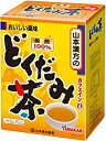 【送料無料】山本漢方 どくだみ茶100％ 〈ティーバッグ〉 36包