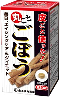 【商品特徴】 ●話題のごぼうを皮ごと丸ごと粒にしました。 ●効率良くイヌリンでエイジングケア！食物繊維豊富な健康食品です。 【お召上がり方】 本品は、食品として、成人1日当たり通常の食生活において、1日9粒を目安に水又はお湯にてお召し上がりください。 本品は食品ですので、いつお召し上がりいただいても構いません。 【原材料】 ごぼう粉末、ステアリン酸Ca 【ご注意】 ※パッケージデザイン等が予告なく変更される場合もあります。 ※商品廃番・メーカー欠品など諸事情によりお届けできない場合がございます。 販売元：山本漢方製薬株式会社 商品に関するお問い合わせ先 電話：0568-73-3131 受付時間／平日9:00〜17:00 （土日祝除く）広告文責：有限会社シンエイ 電話：077-545-7302