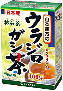Rakuten - 【合算3300円以上で注文可能】山本漢方 ウラジロガシ茶100％ 〈ティーバッグ〉 20包