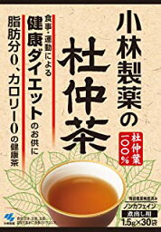 小林製薬の杜仲茶（ティーバッグ） 1.5g×30袋