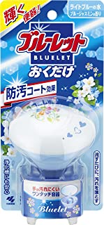 【送料無料】ブルーレット おくだけ ブルージャスミンの香り （ライトブルーの水） 25g