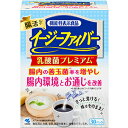 【商品特徴】 ●腸活！乳酸菌プレミアム*1 (*1)3つの機能性関与成分 ●腸内の善玉菌*2率を増やし腸内環境とお通じを改善 (*2)善玉菌とはビフィズス菌のことです ●さっと溶ける！味はそのまま！ ●乳酸菌プレミアムは3つの機能性関与成分配合！生きて腸まで届く ●有胞子性乳酸菌、難消化性デキストリン(食物繊維)、フラクトオリゴ糖 ●いつもの食事をかんたん腸活メニューへ！ 【お召し上がり方】 ●コーヒー・紅茶などのお好きな飲み物や料理に混ぜてお召し上がりください。 ●一日摂取目安量 腸内環境を改善したい方は1日2パックを、お通じを改善したい方は1日1パックを目安に、お召し上がりください。 ●食生活は、主食、主菜、副菜を基本に、食事のバランスを。 【原材料名】 難消化性デキストリン（韓国製造）、フラクトオリゴ糖、有胞子性乳酸菌粉末（乳糖、有胞子性乳酸菌） 【摂取上の注意】 ●本品は一度に大量に摂りすぎると、おなかがゆるくなることがあります。 ●食物アレルギーの方は原材料名をご確認の上、お召し上がりください。 ●冷たいものには溶けにくいことがあります。 ●水などの透明な飲み物に入れると、少し黄色くなります。 ●まれに食物繊維の焦げ付きによって茶色い粉が見られることがありますが、品質に問題はありません。 ●溶かした後はお早めにお召し上がりください。 【ご注意】 ※パッケージデザイン等が予告なく変更される場合もあります。 ※商品廃番・メーカー欠品など諸事情によりお届けできない場合がございます。 製造、販売元：小林製薬株式会社 商品に関するお問い合わせ先 電話：0120-5884-02 受付時間／平日9:00〜17:00 （土日祝除く）広告文責：有限会社シンエイ 電話：077-545-7302