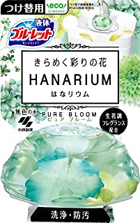 【送料無料】液体ブルーレット はなリウム ピュアブルームの香り つけ替用