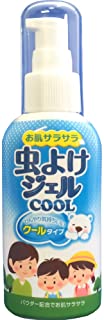 【商品特徴】 ●ひんやり気持ちいいクールタイプ ●パウダー配合でお肌サラサラ ●携帯に便利で使いやすいポンプタイプ。 【効果・効能】 蚊、ブユ、サシバエ、ノミ、イエダニ、マダニの忌避 【有効成分】 ディート 【ご注意】 ※パッケージデザイン等が予告なく変更される場合もあります。 ※商品廃番・メーカー欠品など諸事情によりお届けできない場合がございます。 販売元：株式会社立石春洋堂 商品に関するお問い合わせ先 電話：06-6781-6151 受付時間／平日9:00〜17:00（土日祝除く）広告文責：有限会社シンエイ 電話：077-545-7302