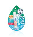 【送料無料】メンソレータム ウォーターリップ(モイスチャーミルク) 4.5g(4)