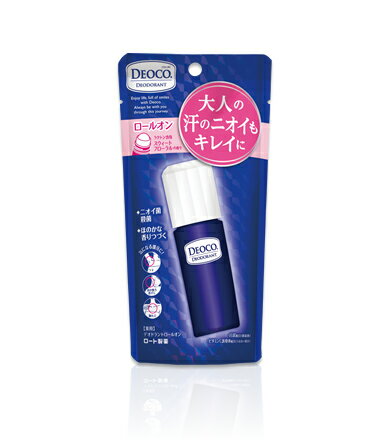 【送料無料】【医薬部外品】デオコ 薬用デオドラントロールオン 30ml