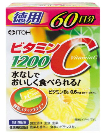 【商品特徴】 ●1袋にレモン果実約60個分＊のビタミンCを配合しました。 ●毎日の美容と健康に。 ●水なしでもおいしくそのまま食べられるレモン味です。 ●便利な顆粒スティックタイプ。たっぷり60袋入り。 ＊レモン果実1個120g 【お召上がり方】 1日の摂取量目安、1袋 食品としてそのままお召し上がりください。 【栄養成分】 1日当たり：エネルギー 8kcal、たんぱく質 0.01g、脂質 0g、炭水化物 1.97g、食塩相当量 0.00004g、ビタミンB? 0.6mg、ビタミンC 1200mg 【アレルギー物質】 使用しておりません ＊27品目以外は原材料をご確認ください。 原産国名：日本 【注意事項】 ●大量摂取はお避けください。 ●1日の摂取目安量を守ってください。 ●本品の摂取により尿が黄色くなることがありますが、ビタミンB?による一時的なものですので心配はありません。 ●体質や体調により合わない場合は摂取を中止してください。 ●薬を服用・通院中は医師にご相談ください。 ●湿気等により固まる場合がありますが、品質には問題ありません。 ●個包装開封後はすぐにお召し上がりください。 ●乳幼児の手の届かない所に保管してください。 食生活は、主食、主菜、副菜を基本に、食事のバランスを。 【ご注意】 ※パッケージデザイン等が予告なく変更される場合もあります。 ※商品廃番・メーカー欠品など諸事情によりお届けできない場合がございます。 製造、販売元：井藤漢方製薬 商品に関するお問い合わせ先 電話：06-6743-3033 受付時間／平日10:00〜17:00 （土日祝除く）広告文責：有限会社シンエイ 電話：077-545-7302