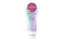 【送料無料】ルシードエル(LUCIDO-L) #質感再整ヘアマスク 200g