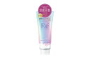 【送料無料】ルシードエル(LUCIDO-L) ＃質感再整ヘアマスク 200g