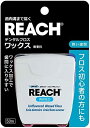 yzREACH [` f^tX bNX 50m