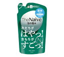 The Naive@{fB\[v@t̃^Cv l֗p 360ml