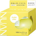 NUAN　半熟ジュレクリーム 80g