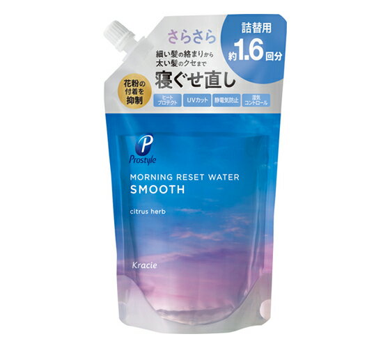 【送料無料】プロスタイル　モーニングリセットウォーター　シトラスハーブの香り 詰替用 450ml