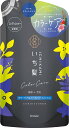 【送料無料】いち髪 カラーケア&ベーストリートメントin コンディショナー 詰替用 330g