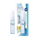【送料無料】【医薬部外品】サンスター オーラ2 ブレスファインマウススプレー クールミント 6ml