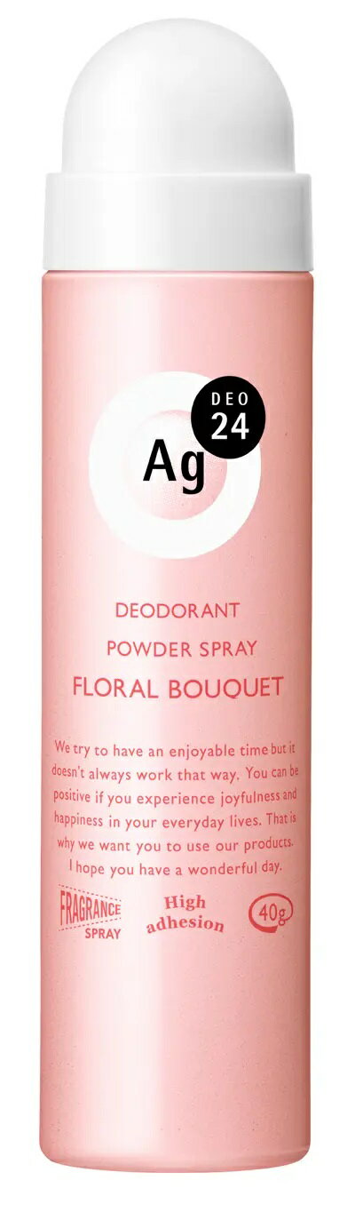 【医薬部外品】エージーデオ24 パウダースプレー フローラルブーケS 40g