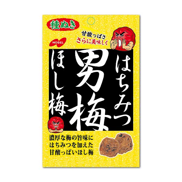 【送料無料】はちみつ男梅ほし梅 20g