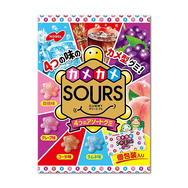 カメカメ サワーズ (SOURS）アソートグミ 90g