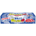 【送料無料】ドライ&ドライUP コンパクト 450ml×3