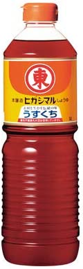 【送料無料】ヒガシマル うすくち醤油　ペット 1L