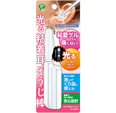 【送料無料】ピップ ピカッとキャッチN 本体 1