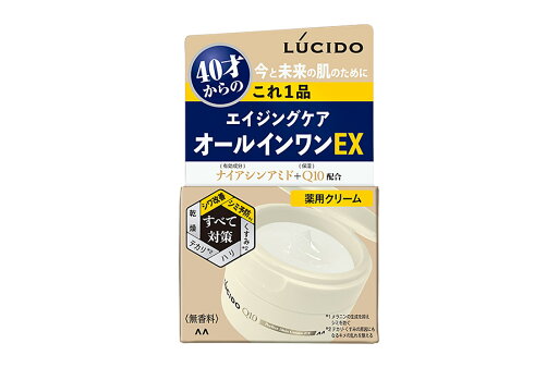【医薬部外品】ルシード(LUCIDO) 薬用パーフェクトスキンクリームEX 90g 【医薬部外品】ルシード(LUCIDO) 薬用パーフェクトスキンクリームEX 90g