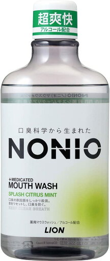 【送料無料】【医薬部外品】(NONIO)マウスウォッシュ スプラッシュシトラスミント 600ml 【送料無料】【医薬部外品】(NONIO)マウスウォッシュ スプラッシュシトラスミント 600ml