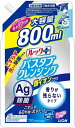 【送料無料】ルックプラス バスタブクレンジング銀イオンプラス 香りが残らないタイプ つめかえ用 800ml