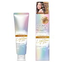 【医薬部外品】LighteeハミガキPREMIUM シトラスティーミント 53g(4)
