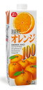 【送料無料】【JA熊本果実連】ジューシー オレンジ100% 1000ml