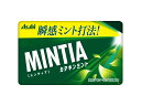 ミンティア カテキンミント 50粒