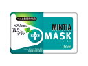 【送料無料】ミンティア　+MASK　ペパーミント 50粒