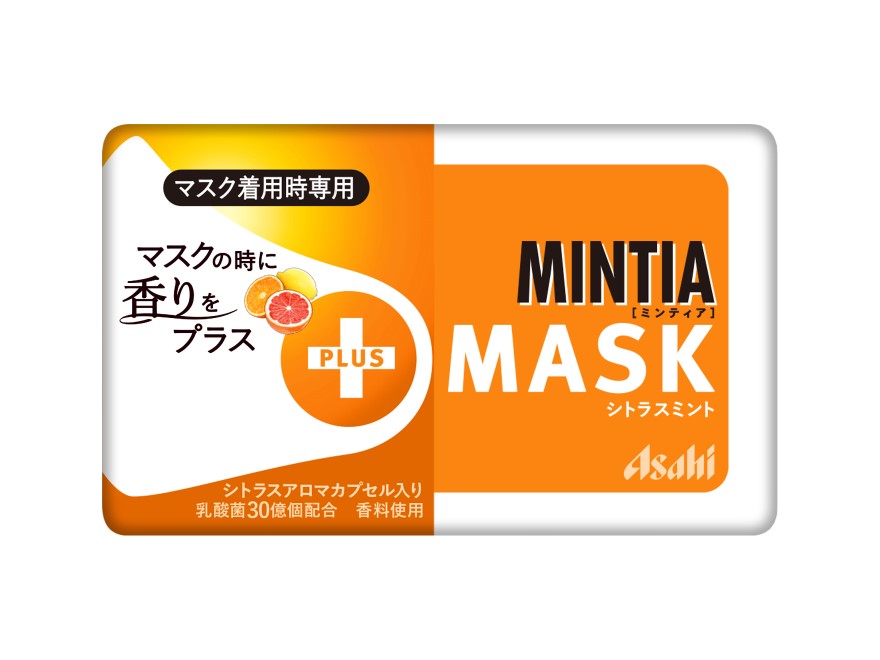 ミンティア　+MASK　シトラスミント 50粒