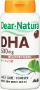 【送料無料】ディアナチュラ DHA with イチョウ葉 120粒 (30日分)