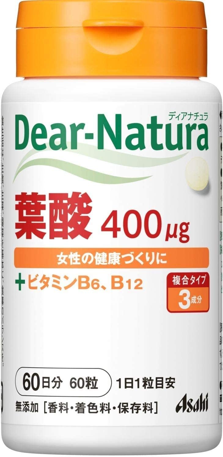 【商品特長】 ●安全性への徹底したこだわり 安全性と品質にこだわり、国内自社工場での一貫管理体制。生まれ育ちのいいものだけを受け入れて自社工場での一貫管理体制を実施し商品化しています。 ●本当に必要な成分だけを適正量 自分のカラダになるものだから無香料・無着色・保存料無添加 ●より使いやすく快適に 簡単に開け閉めのできるワンタッチキャップボトルを採用。あらゆる人にやさしく、より多くの人が快適に。使いやすいことを大切にデザインしました。 ●ビタミンB6・B12を配合しました。 ●女性の健康づくりに 　 【召し上がり方】 ・1日1粒を目安に、水またはお湯とともにお召し上がりください。 区分：食品 【ご注意】 ※パッケージデザイン等が予告なく変更される場合もあります。 ※商品廃番・メーカー欠品など諸事情によりお届けできない場合がございます。 販売元：アサヒグループ食品株式会社 商品に関するお問い合わせ先 電話：0120-630611 受付時間／平日10:00〜16:00 （土日祝除く） 広告文責：有限会社シンエイ 電話：077-545-7302